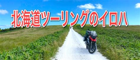 Image result for Complete JavaScript Course 2024
