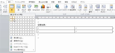 Image result for Anatomy of Variable JavaScript