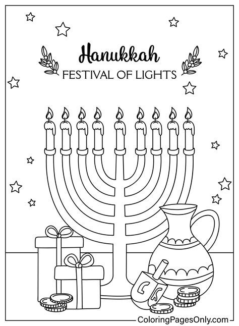 Chanukah Coloring Pages Coloring Pages