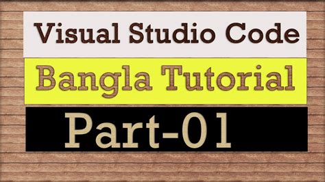 Coding Bangla 的图像结果