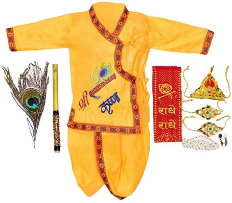 CHACKO krishna Kids Costume Wear Price in India - Buy CHACKO krishna ...