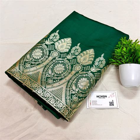Bottle Green Plain Golden Zari Katan Silk Banarasi Saree – Mohsin Textiles