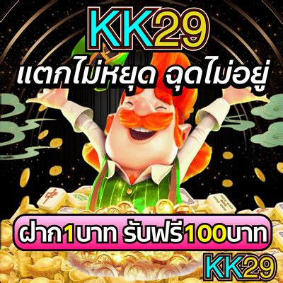 Image result for Free VIP Server for Auto