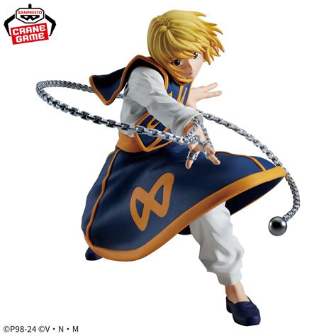 HUNTER x HUNTER FIGURES – JumpIchiban