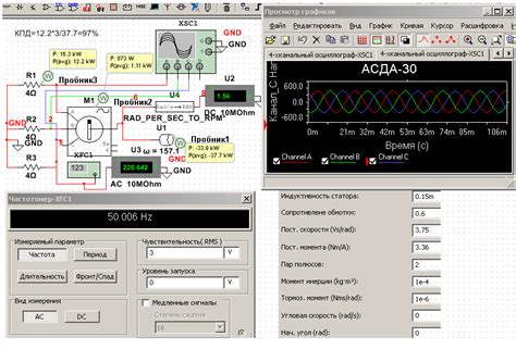 Image result for 3 Phase Power Simulation