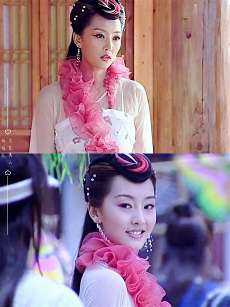 Jiang Xin - 蒋欣 in Happy 7 Fairies 《欢天喜地七仙女》 2004 as 四仙女／绿儿