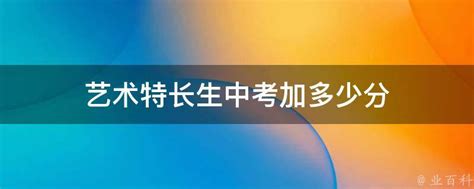 以美育人，行则将至丨将军画室景德镇分校正式启动！-将军画室