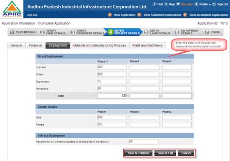 APIIC | Online Application
