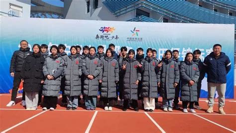 2023年黔南州“乡村振兴杯”篮球公开赛开幕式在平塘举行-新华网