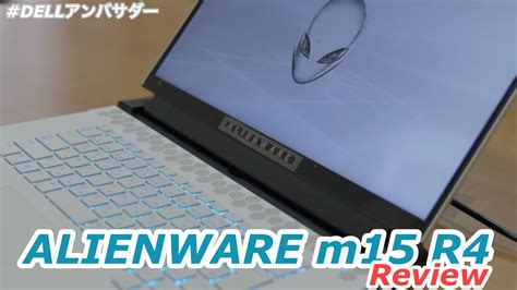 Alienware M15 R4 Gameplay Minecraft 的图像结果