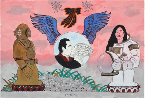 Alien Kiss 的图像结果