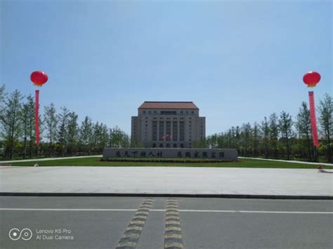 青岛山东大学青岛校区游玩攻略简介,青岛山东大学青岛校区门票/地址/图片/开放时间/照片/门票价格【携程攻略】