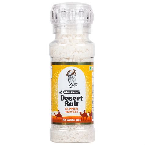 Urban Platter Summer Harvest Desert Salt Grinder, 200g (Powdered By Lu