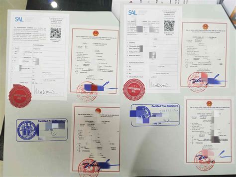 新加坡PSB证书-深圳市质科检测技术有限公司