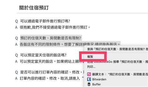 Super Copy Windows 7 的图像结果