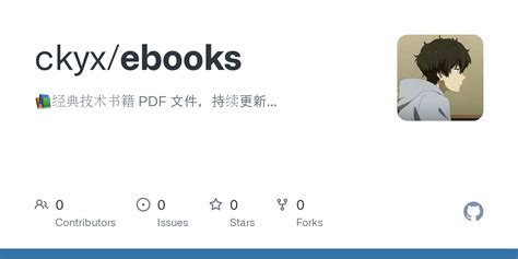 Plotly Python Cookbook 的图像结果