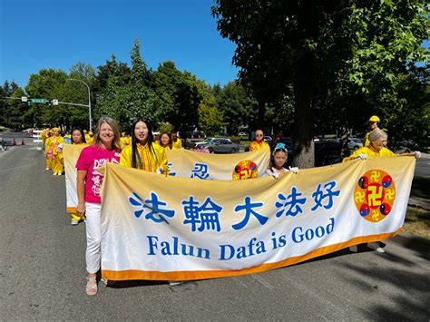 Redmond, bang Washington: Các học viên được mời tham gia Lễ Diễu hành ...