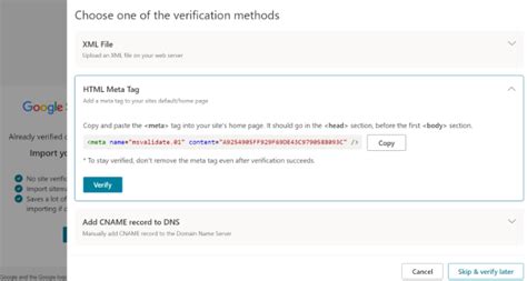 How to Get Bing Verification Code 的图像结果