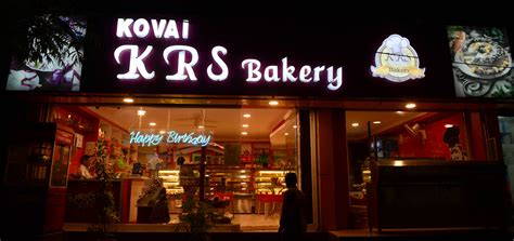 Kovai KRS Bakery