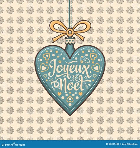 French Merry Christmas Joyeux Noel. Greeting Card Stock Vector ...