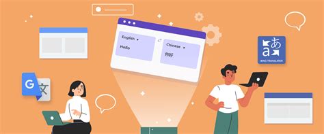 Bing サイト 翻訳 的图像结果
