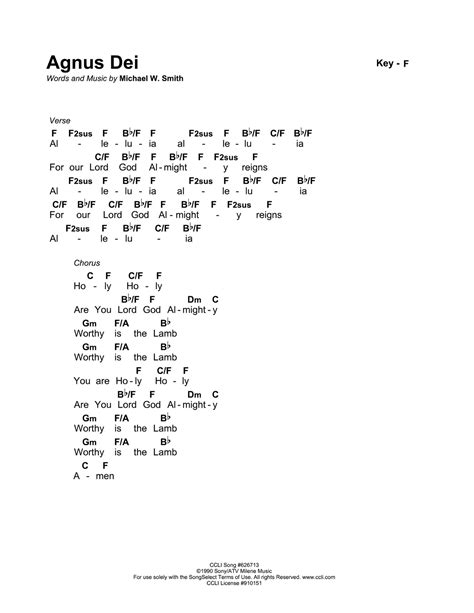Agnus Dei Guitar Chords