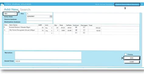 Horizon ERP Tutorial