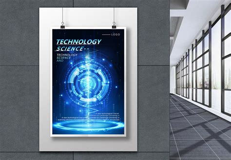 Light Science Poster 的图像结果