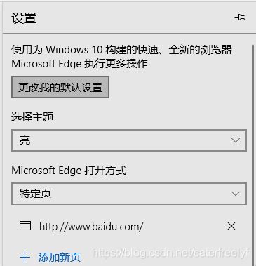 360网页搜索低调亮相 称采用自主搜索技术_互联网_科技时代_新浪网