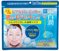 ROHTO HADA LABO Shirojyun Cooling cooling Jelly Mask Whitening jelly ...