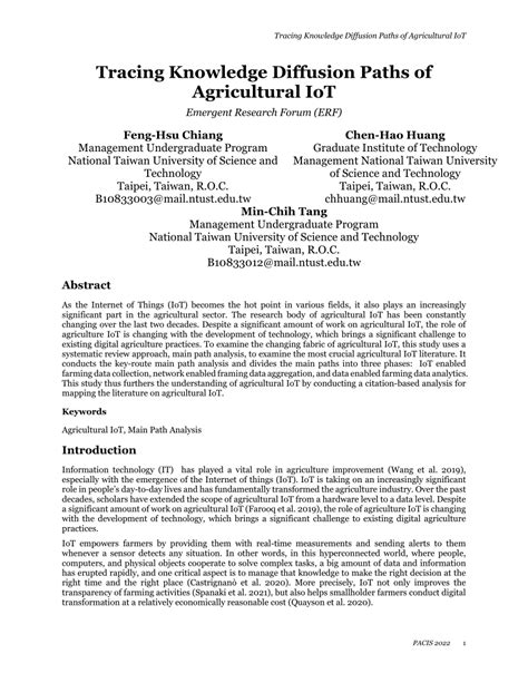 Agricultural Technology Diffusion Model 的图像结果
