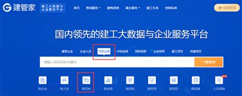 新乡行者SEO工作室，新乡企业网站SEO优化首选 - 提供网站建设(WEB DESIGN)、网站优化(SEO)、网站管理维护、网络营销推广等 ...