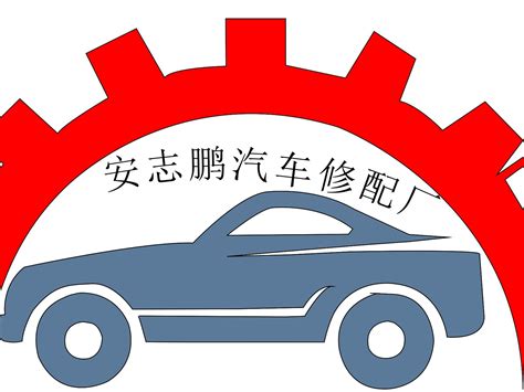 北京汽车修理厂装修效果图案例-懂车行 | 卓一设计 | 专注汽修厂设计