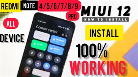 MIUI 12 Installing Note 7 Pro 的图像结果