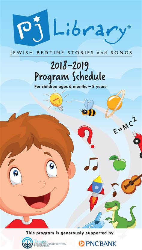 Image result for PJ Library QR Code for Sign Up