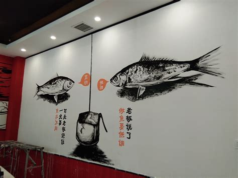 Cheras Steam Fish 和记蒸鱼饭店 - Taman Pertama的餐馆