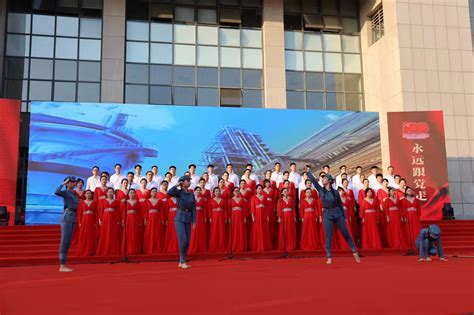 阜阳技师学院召开2021年度总结表彰大会-阜阳技师学院