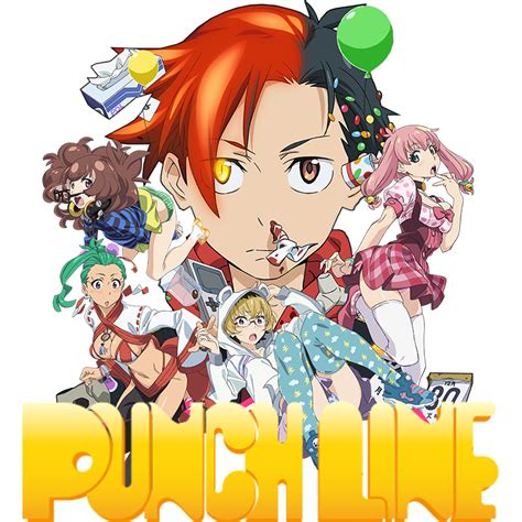 Punch Line (série TV, 11 épisodes) - Anime-Kun