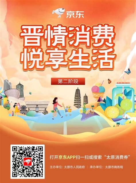 中国跑腿生活服务安卓版下载_中国跑腿生活服务app下载v6.0.0_3DM手游
