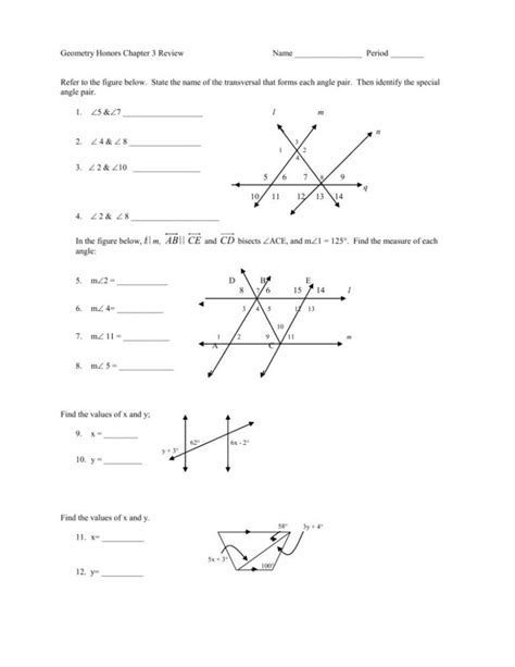 Chapter 2 Geometry Test 的图像结果