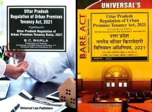 UP Regulation Of Urban Premises Tenancy Act 2021 With BARE ACT: Buy UP ...