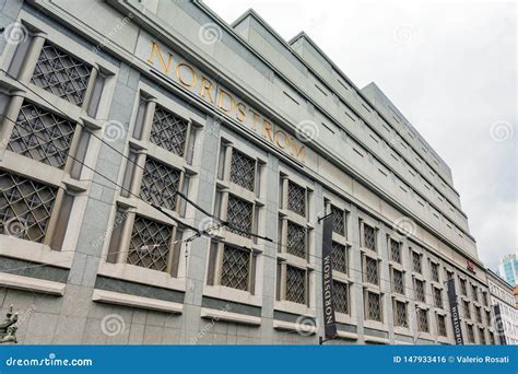 Store Outside 的图像结果