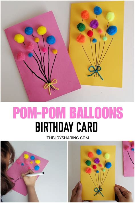 Pom Pom Balloons Birthday Card | Birthday card craft, Homemade birthday ...
