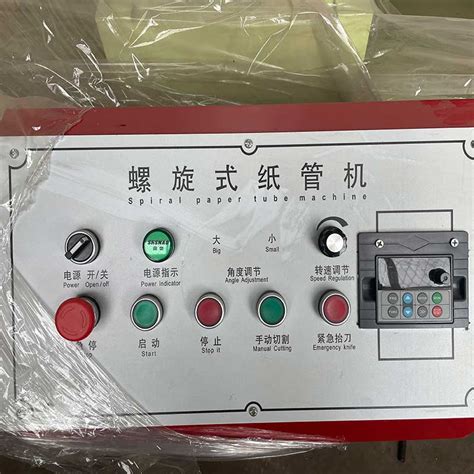 Image result for Paper Core Making Machine High Speed