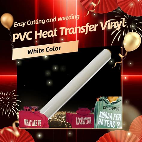 12Inch*4ft Roll HTV Iron On Vinyl HTV Heat Transfer Vinyl For T-Shirt ...