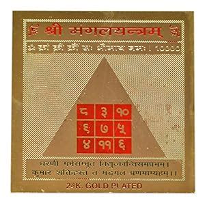 PANDIT NM SHRIMALI Mangal Yantra Wallet/Pocket Yantra for Appeasement ...