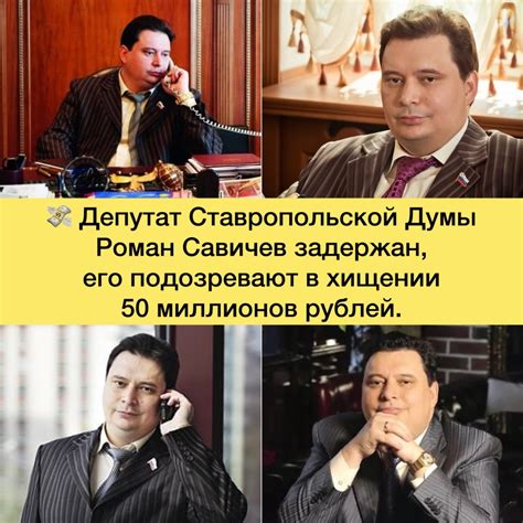 Сарафанное радио КМВ ПяТиГоРсК | Вся жизнь Пятигорска в наших ...