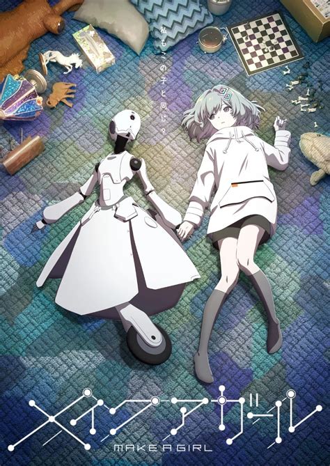 Make a Girl Movie 1. Bölüm - Türkçe Altyazılı | CastleAnime