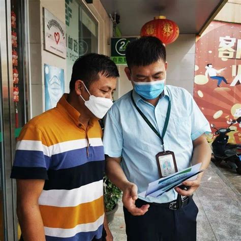 江苏省医疗机构、医师、护士电子证照申领操作指南