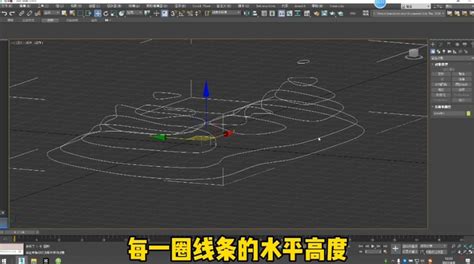 Scenic Map 3Dmax 的图像结果